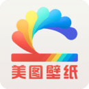 美图壁纸