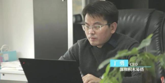 华为云MetaStudio：虚拟现实元年之后，赋能“数字内容”再次崛起