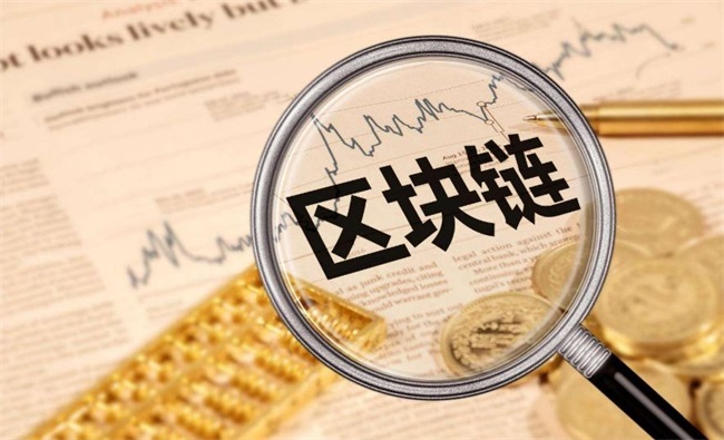 lunabinance销毁(binance涨跌幅度计算)