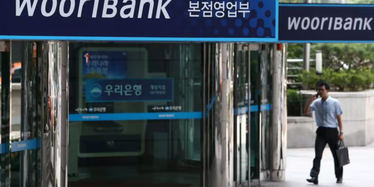 韩国四大行之一友利银行推出元宇宙分行 面向中小企业主