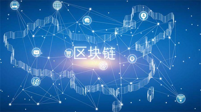 注册币安认证要多久(币圈最新消息快讯 币安)