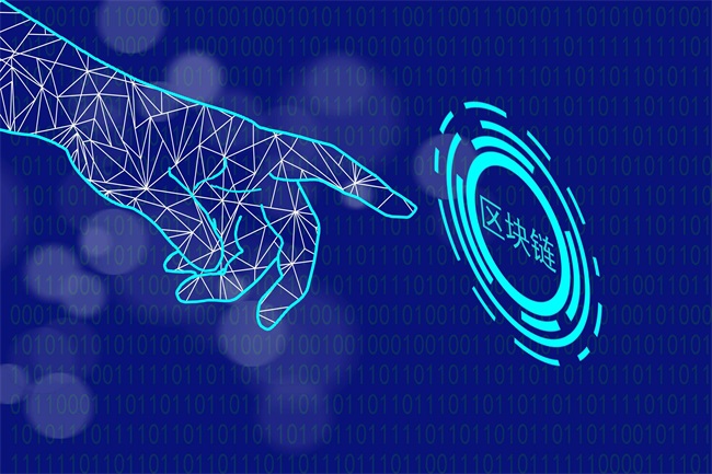 binance验证器的密钥(binance庄户注册的规律) binance验证器的密钥(binance庄户注册的规律)