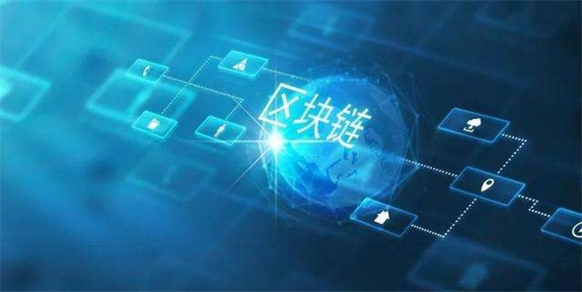 binance币能不能挖(binance链智能合约可以修改吗)