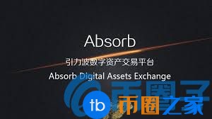 引力波(YLB)是什么币？YLB官网货币总量及团队介绍