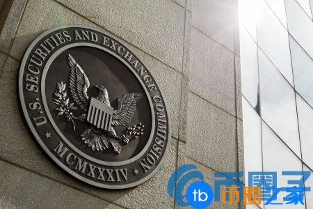 ICO Rating 未披露销售投资收入和销售投资收入SEC和解罚款26万美元