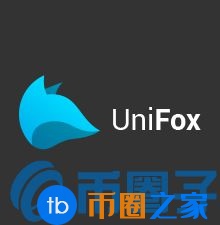 FOX币／UniFox是什么？FOX官网，团队介绍
