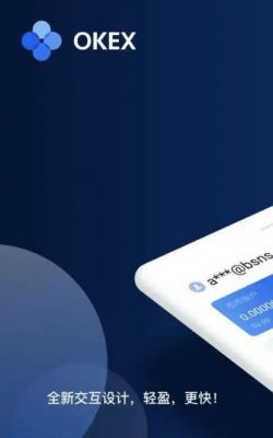 欧意升级版下载安装_欧意app正版下载2