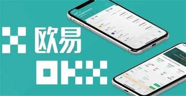 八大主流币 八大比特币交易所软件-第1张图片-binance下载 八大主流币 八大比特币交易所软件-第1张图片-binance下载