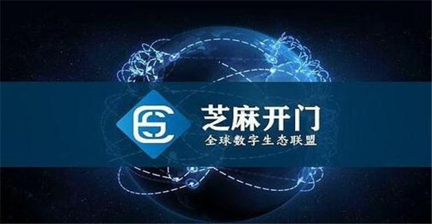 全球8大比特币交易所排行榜前  8大数字货币交易平台排名-第3张图片-binance下载