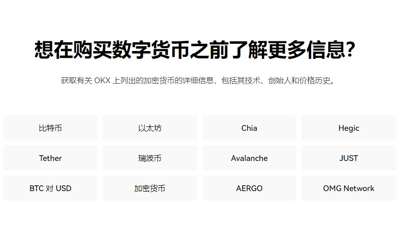 国内能用π币apk下载 币圈都在用的数字货币手机钱包榜单-第1张图片-binance下载