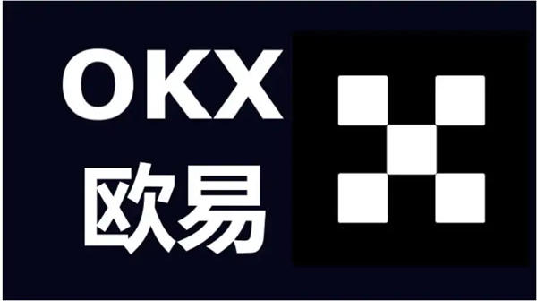 全球领先Pi币交易APP下载 国际知名数字币商城权威榜单-第2张图片-binance下载