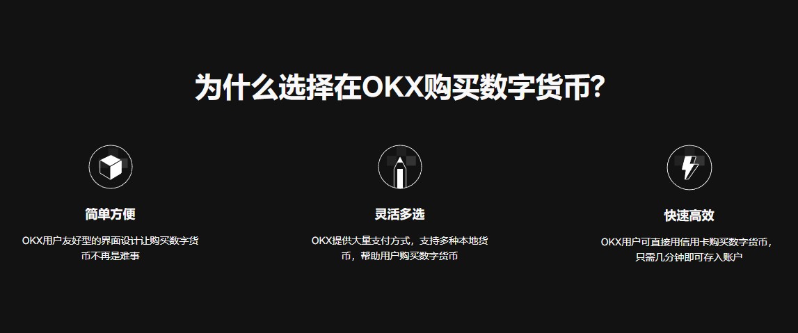 虚拟货币看盘自由交易交易软件汇总 虚拟币冷钱包可靠推荐-第1张图片-binance下载
