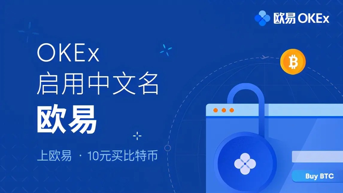 入门选择加密虚拟币冷钱包有哪些？最安全的加密货币商城最新排名-第1张图片-binance下载