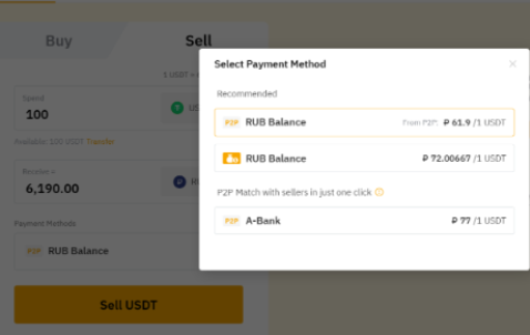 Bybit如何开启定投计划-第2张图片-binance下载
