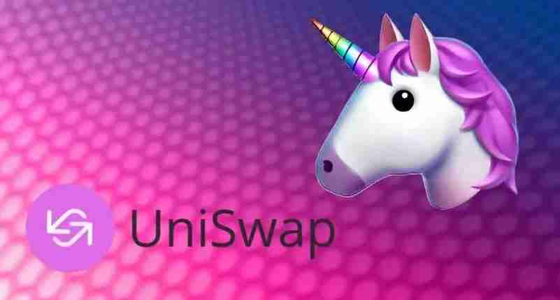 uniswap交易所使用指南2025_2025如何使用uniswap交易所？