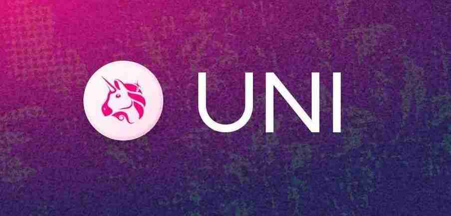 Uniswap交易所提币规则及注意事项