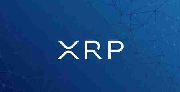 XRP币发行量是多少?一文介绍XRP币应用场景