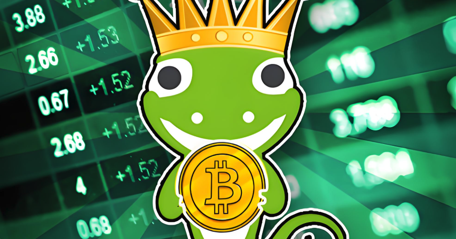 2025值得最信赖的十大虚拟币交易平台是哪些?一文了解币圈