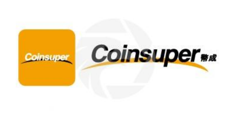 Coinsuper交易所官方网站怎么登陆不上去?