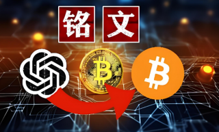 夸克币还有价值吗 夸克币现在还能买吗