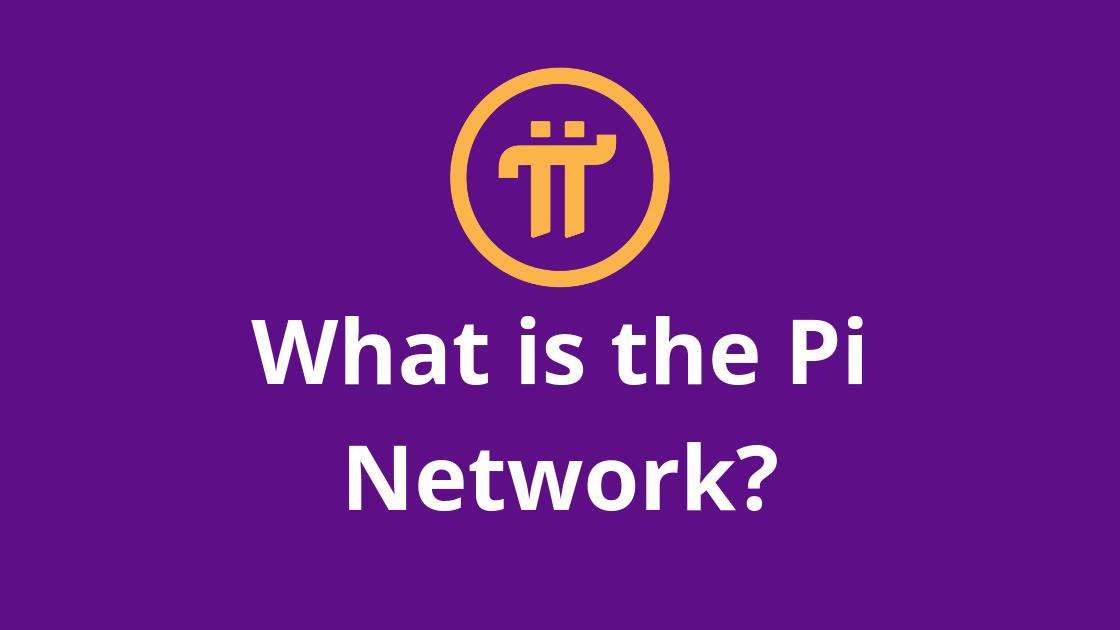 马云挖了多少派币？马云正式布局pi币是真的吗？-第1张图片-binance下载