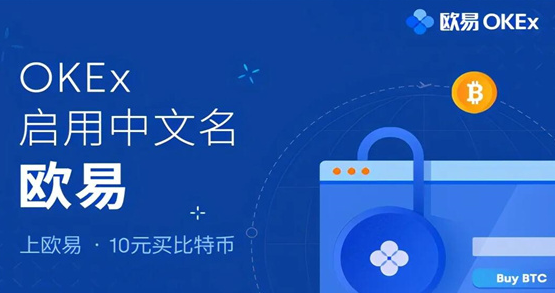 手续费最低的以太坊交易平台 以太坊交易平台手续费一览-第1张图片-binance下载