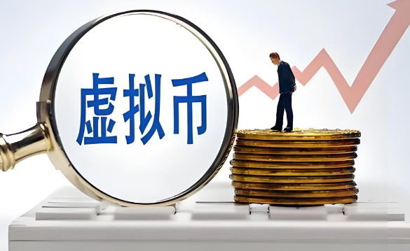 STX币价格为1.18美元 STX币前景怎么样-第1张图片-binance下载